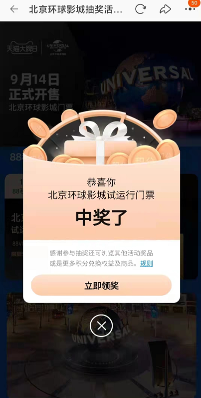 有没有喜欢看脱口秀大会的朋友？白撸腾讯视频VIP路子，海科融通pos机靠谱吗，pos机排行榜前十名，pos机怎么办理