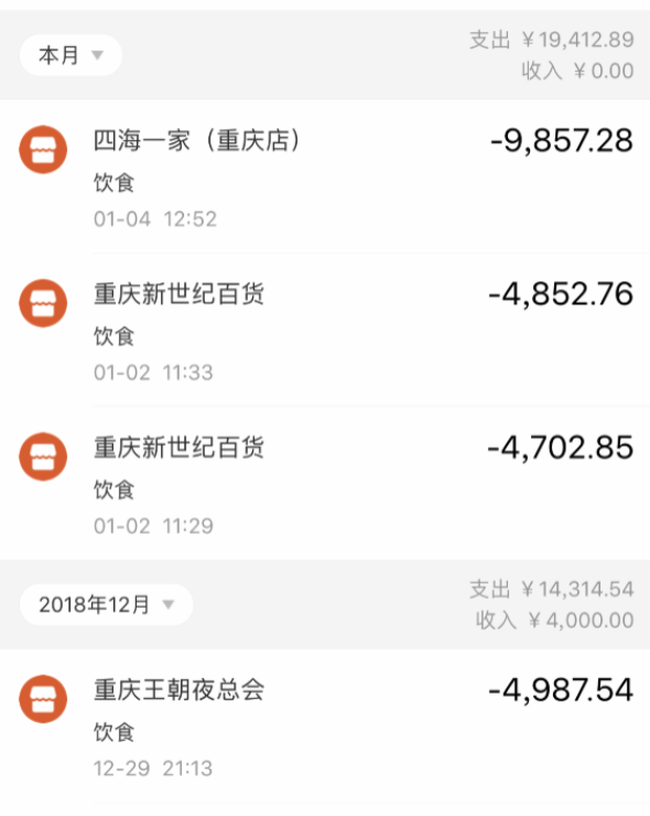 拉卡拉自定义MCC大机介绍+教程 拉卡拉自定义MCC大机介绍+教程