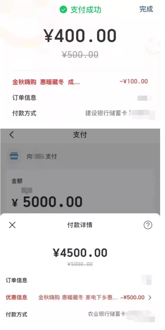 神卡AE白又复活了，你没销卡吧？羊毛党瑟瑟发抖中