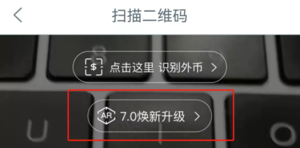 广发新的10倍积分活动，尚能饭否？