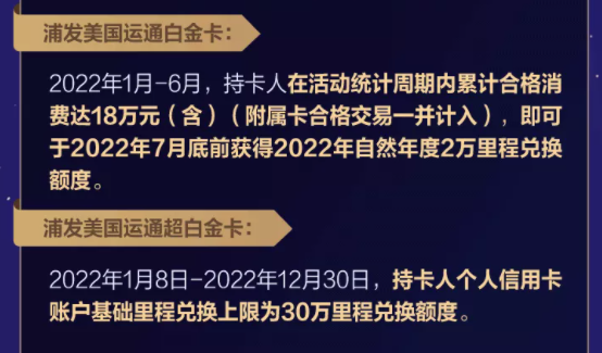 神卡就是神卡，真#温暖！最佳消费姿势来了！