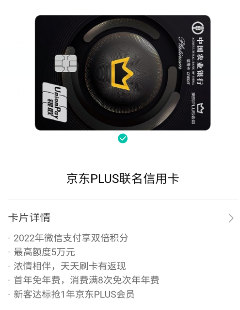 云闪付大毛，快领。还有大行放水。