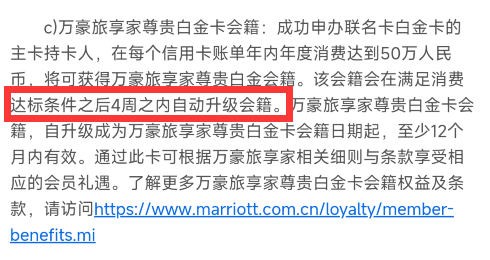 这可能是今年最有申请价值的卡-中信万豪卡上线！该怎么选？