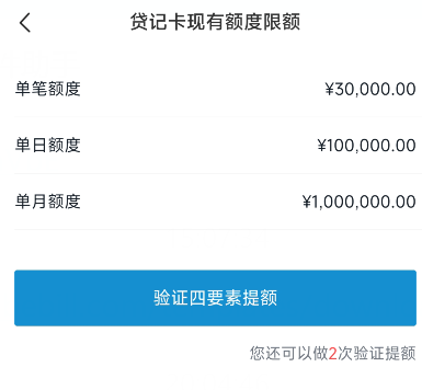 钱宝GB平台介绍+教程