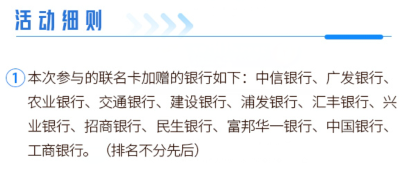 5倍积分卡和里程加赠50%！国泰国际航线开奖了！