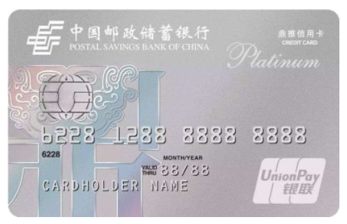 又有一个放水银行？8倍积分+免费抽香港机票！