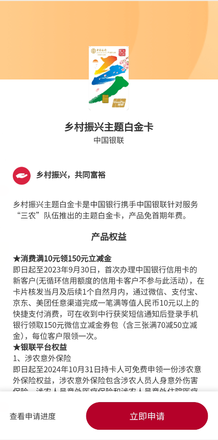 最佳破黑下卡姿势来了!还不用异地激活！