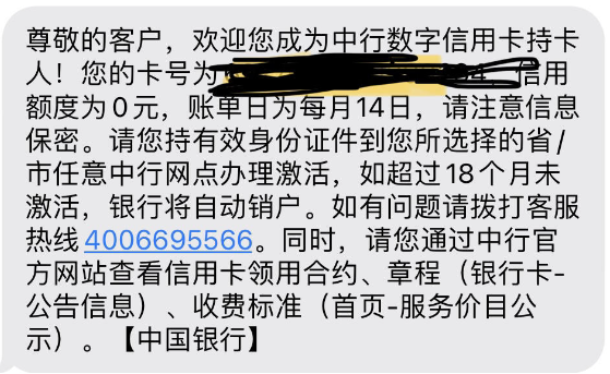 最佳破黑下卡姿势来了!还不用异地激活！