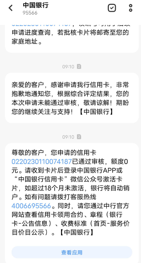 最佳破黑下卡姿势来了!还不用异地激活！