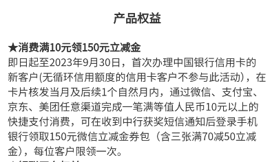 最佳破黑下卡姿势来了!还不用异地激活！