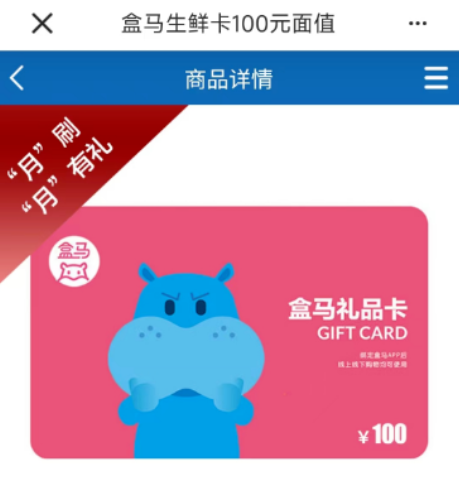 邮储11倍积分活动明天开始！民生也有新活动上线！