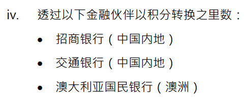 光大信用卡好消息，亚万又来加赠！