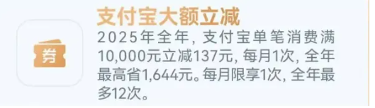 建行高端卡，农行1.5倍积分卡，还有中信航空联名卡破解情况！