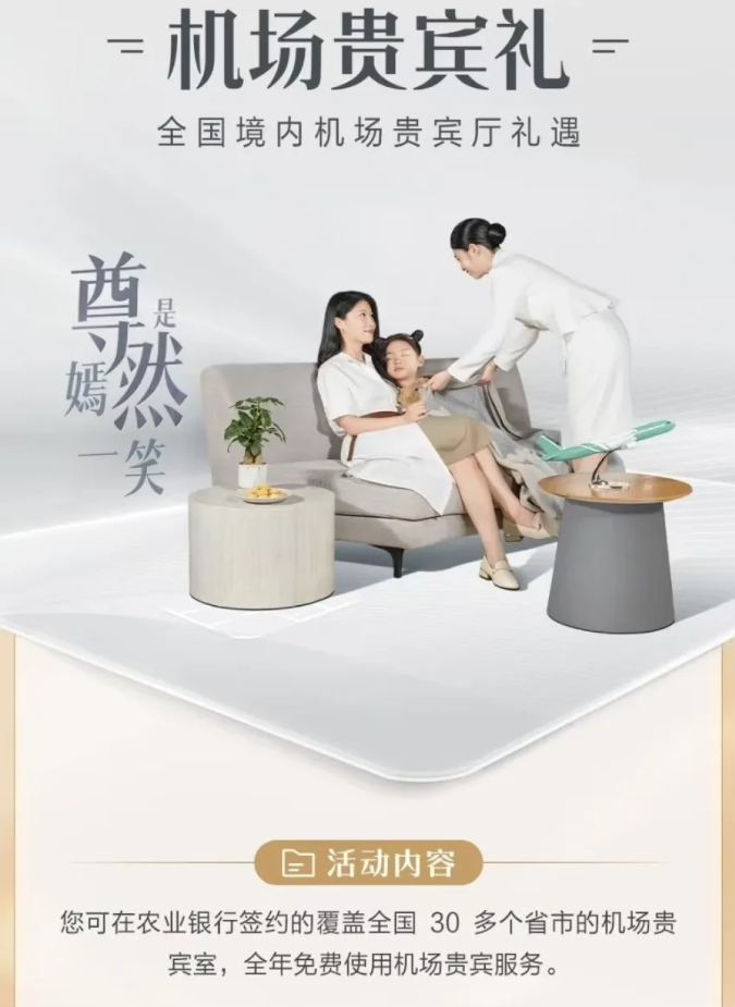 老农放水!中行提额! 老农放水!中行提额!
