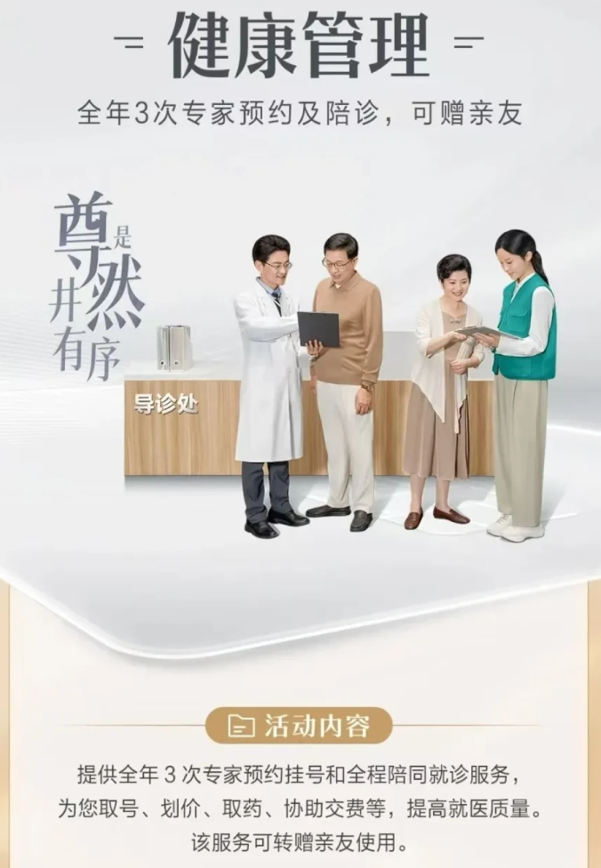 老农放水!中行提额! 老农放水!中行提额!