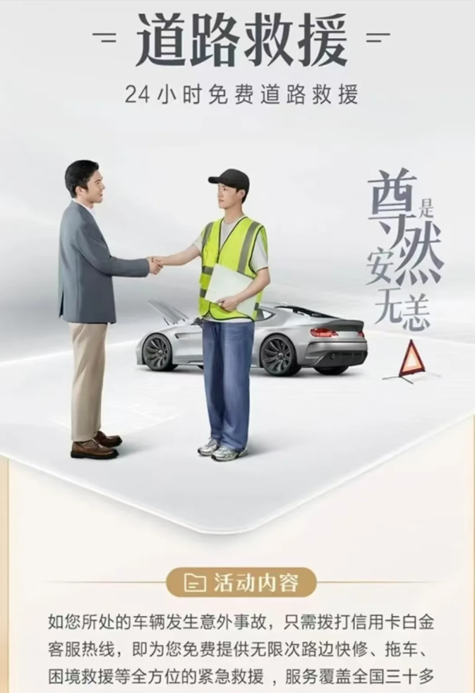 老农放水!中行提额! 老农放水!中行提额!