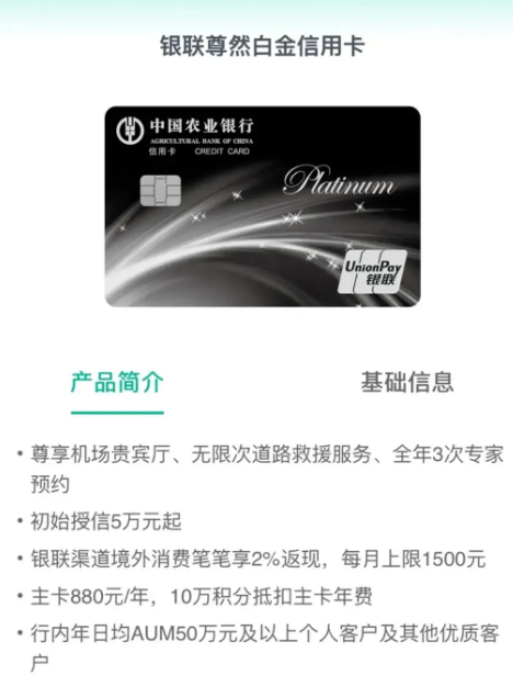 老农放水!中行提额! 老农放水!中行提额!