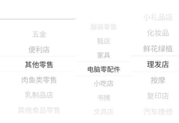 鲲PAY介绍+教程
