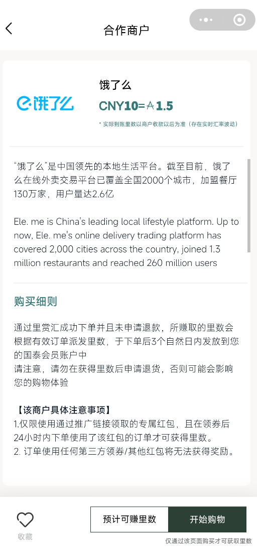 亚万延期妙招