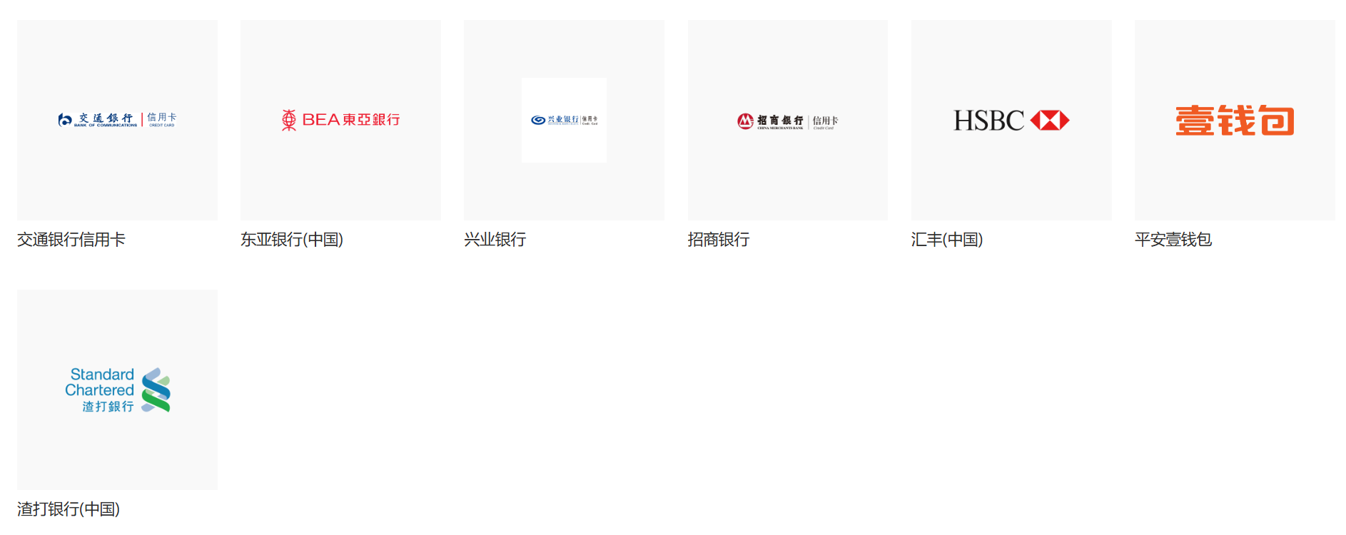 亚万赠送5700里程,快来看攻略 亚万赠送5700里程,快来看攻略