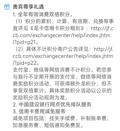 可能有水！秒批8万！