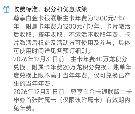 可能有水！秒批8万！