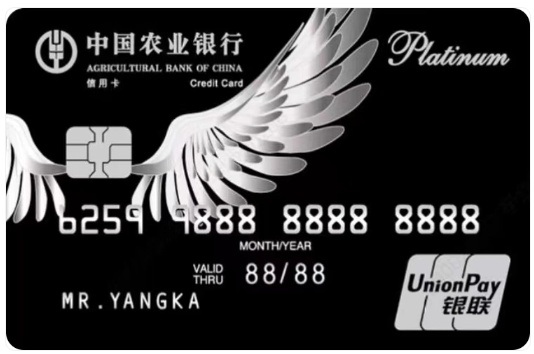 该销卡了!这家银行权益变动! 该销卡了!这家银行权益变动!