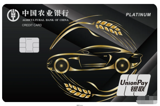 该销卡了!这家银行权益变动! 该销卡了!这家银行权益变动!